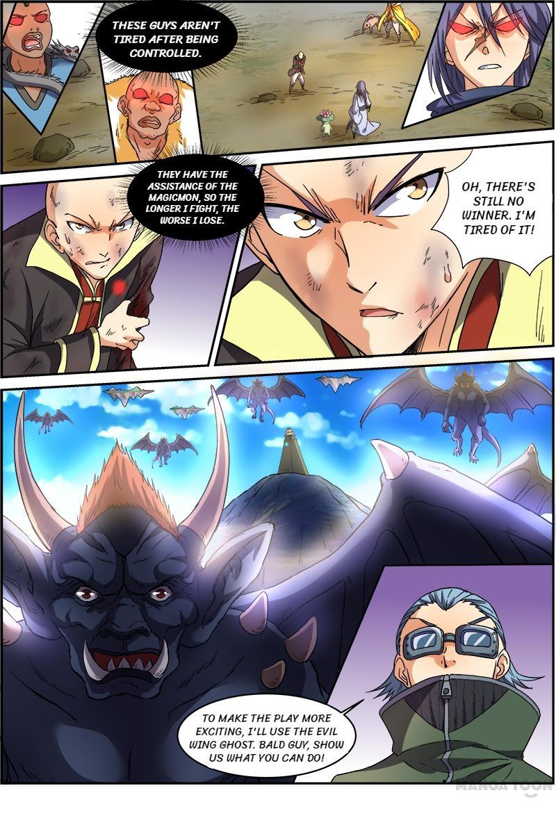 Yu Ling Shi (Tamers) Chapter 66 page 2