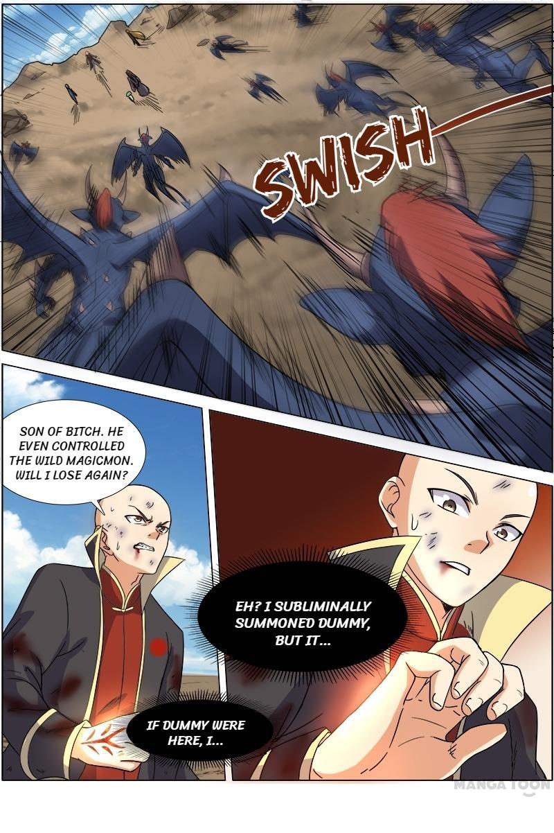 Yu Ling Shi (Tamers) Chapter 66 page 3