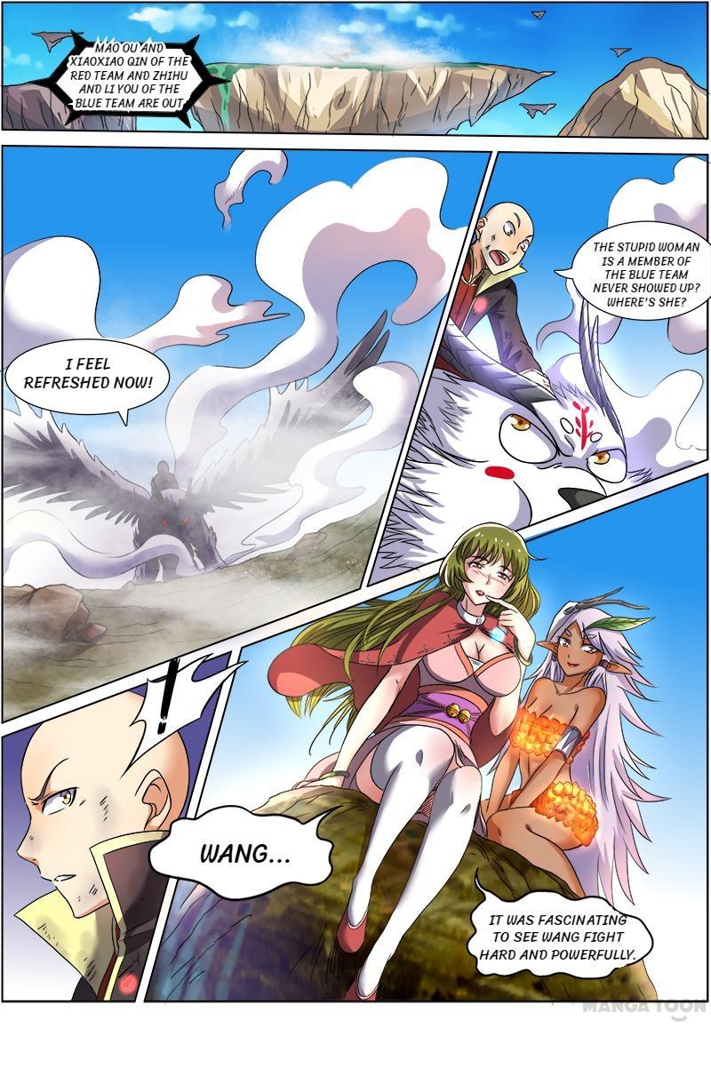 Yu Ling Shi (Tamers) Chapter 66 page 7