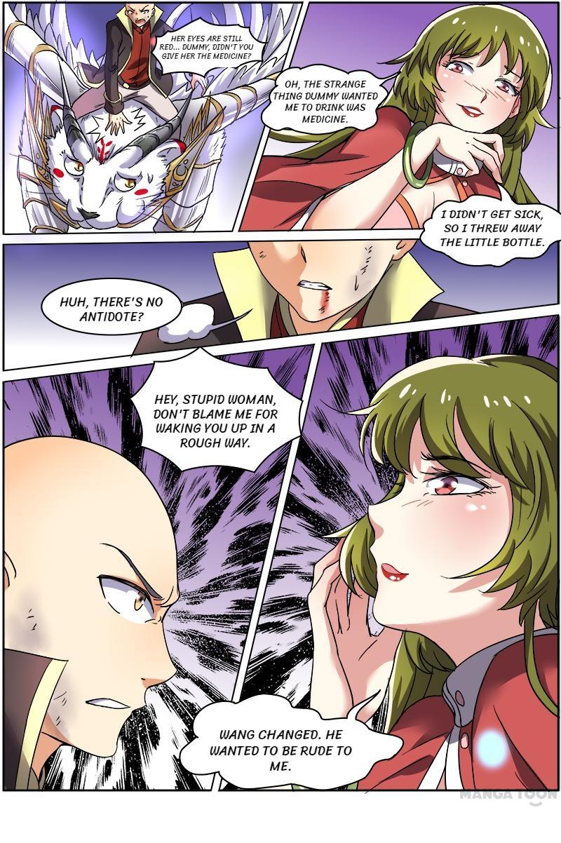 Yu Ling Shi (Tamers) Chapter 66 page 8