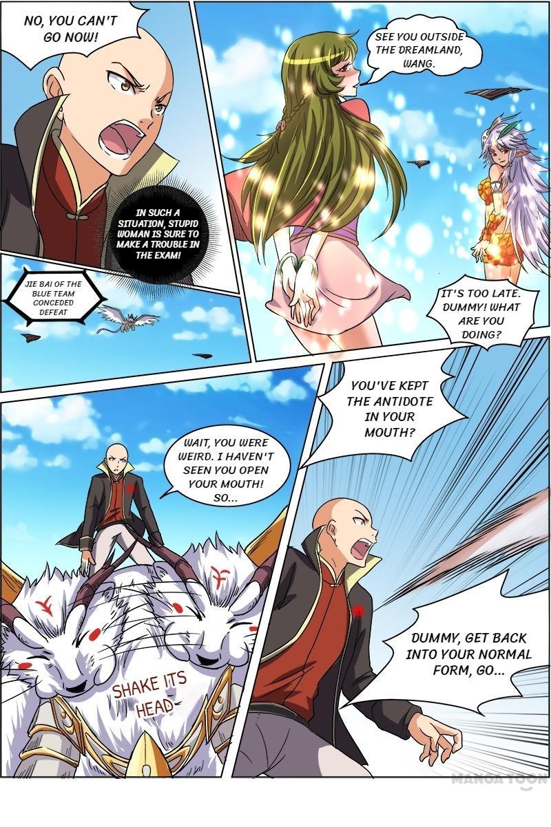 Yu Ling Shi (Tamers) Chapter 66 page 10