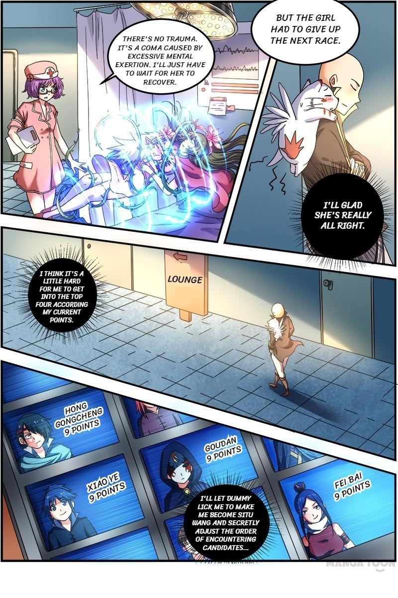 Yu Ling Shi (Tamers) Chapter 67 page 2