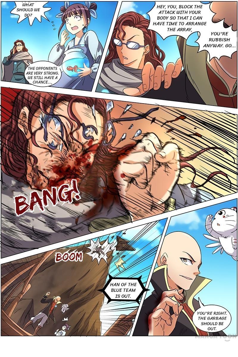 Yu Ling Shi (Tamers) Chapter 67 page 6