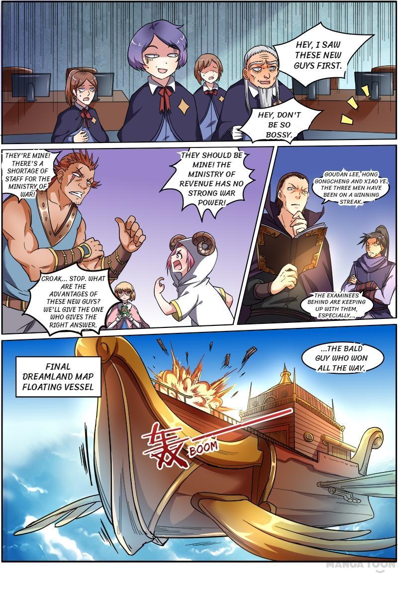 Yu Ling Shi (Tamers) Chapter 68 page 2