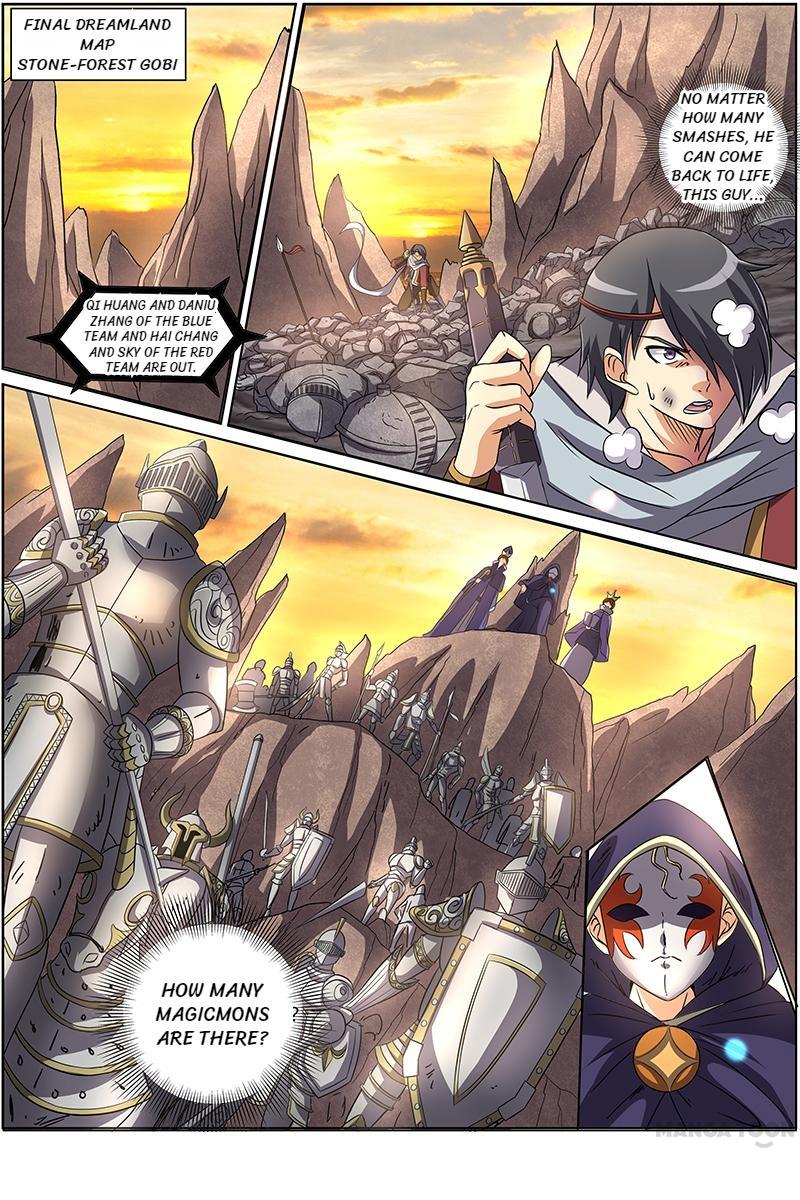 Yu Ling Shi (Tamers) Chapter 68 page 5