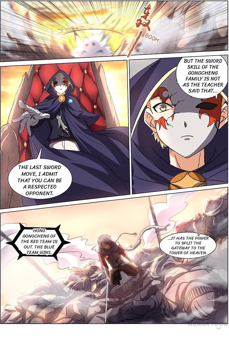Yu Ling Shi (Tamers) Chapter 68 page 7
