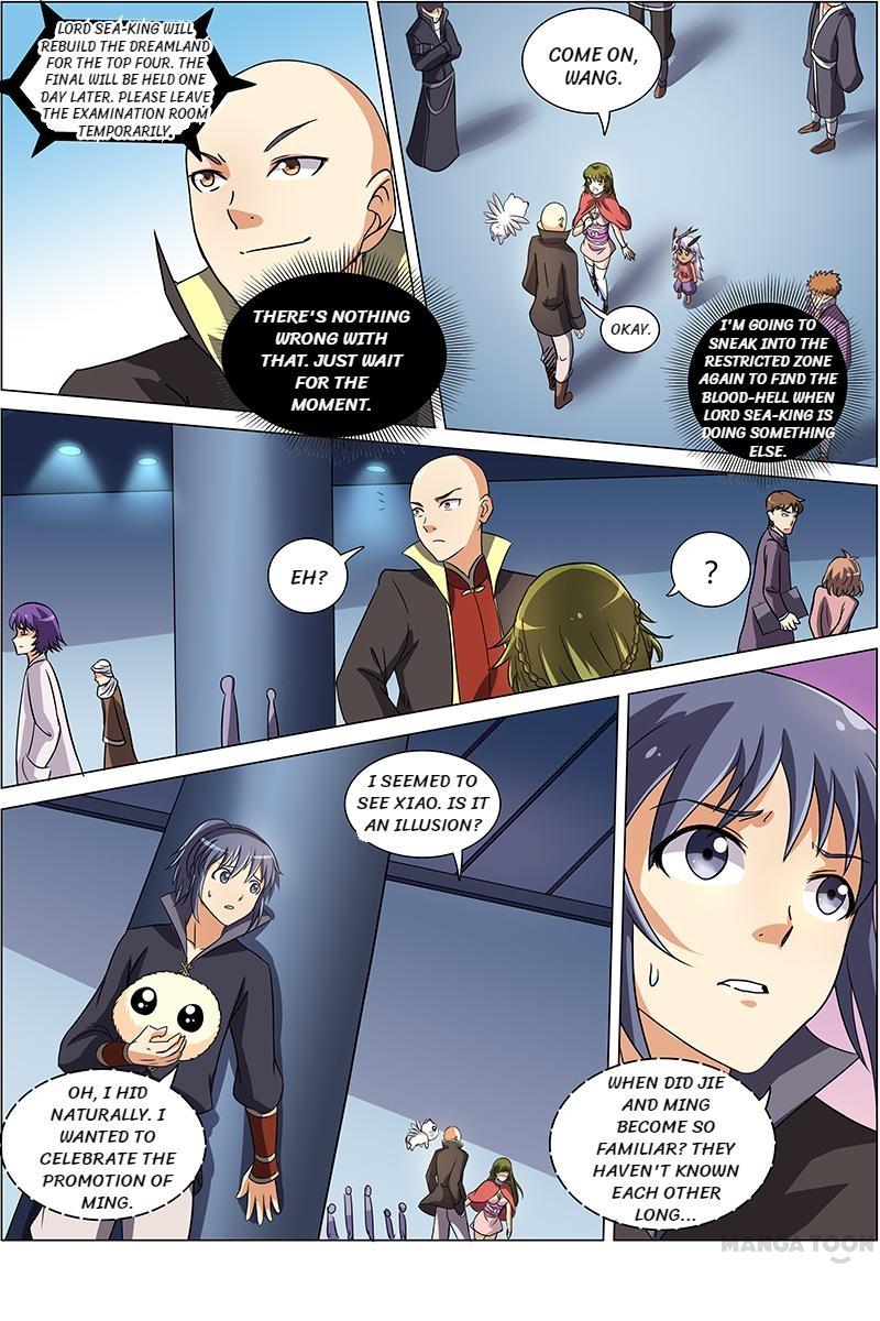 Yu Ling Shi (Tamers) Chapter 68 page 11