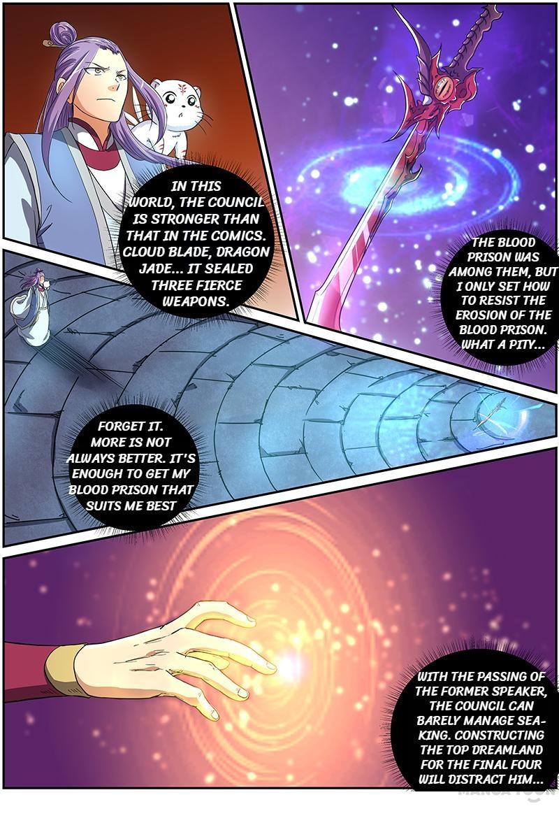 Yu Ling Shi (Tamers) Chapter 69 page 4
