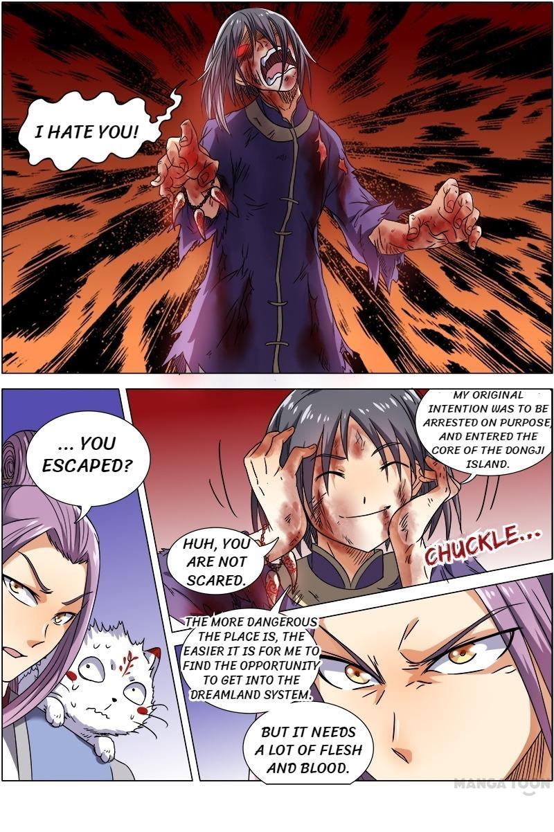 Yu Ling Shi (Tamers) Chapter 69 page 7