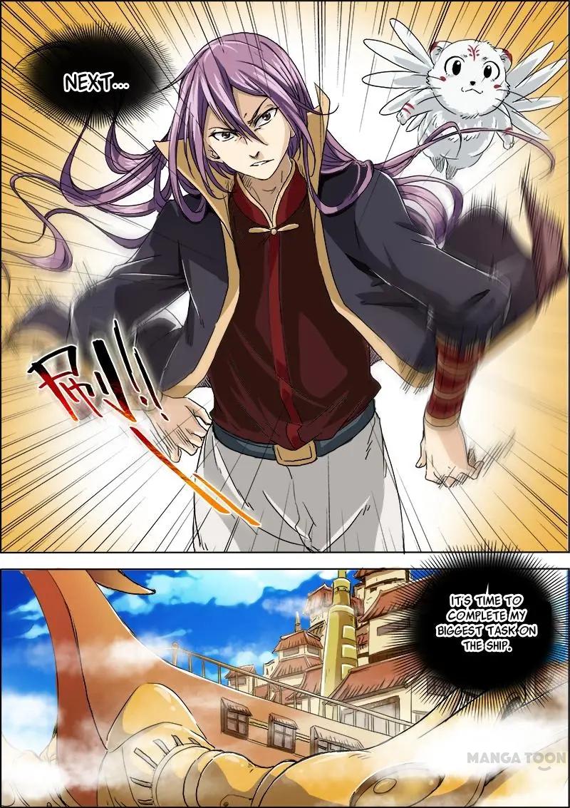Yu Ling Shi (Tamers) Chapter 7 page 4