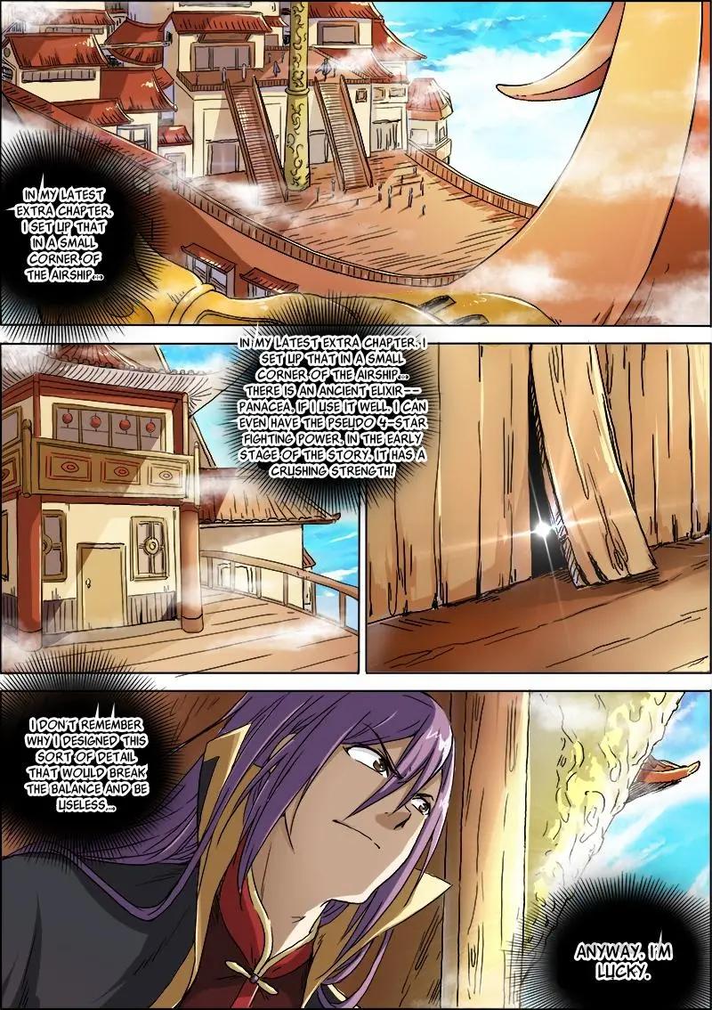 Yu Ling Shi (Tamers) Chapter 7 page 5