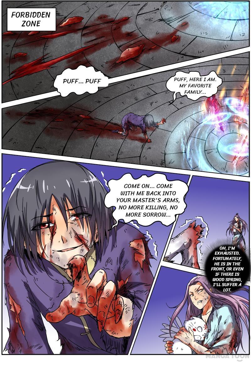 Yu Ling Shi (Tamers) Chapter 70 page 2