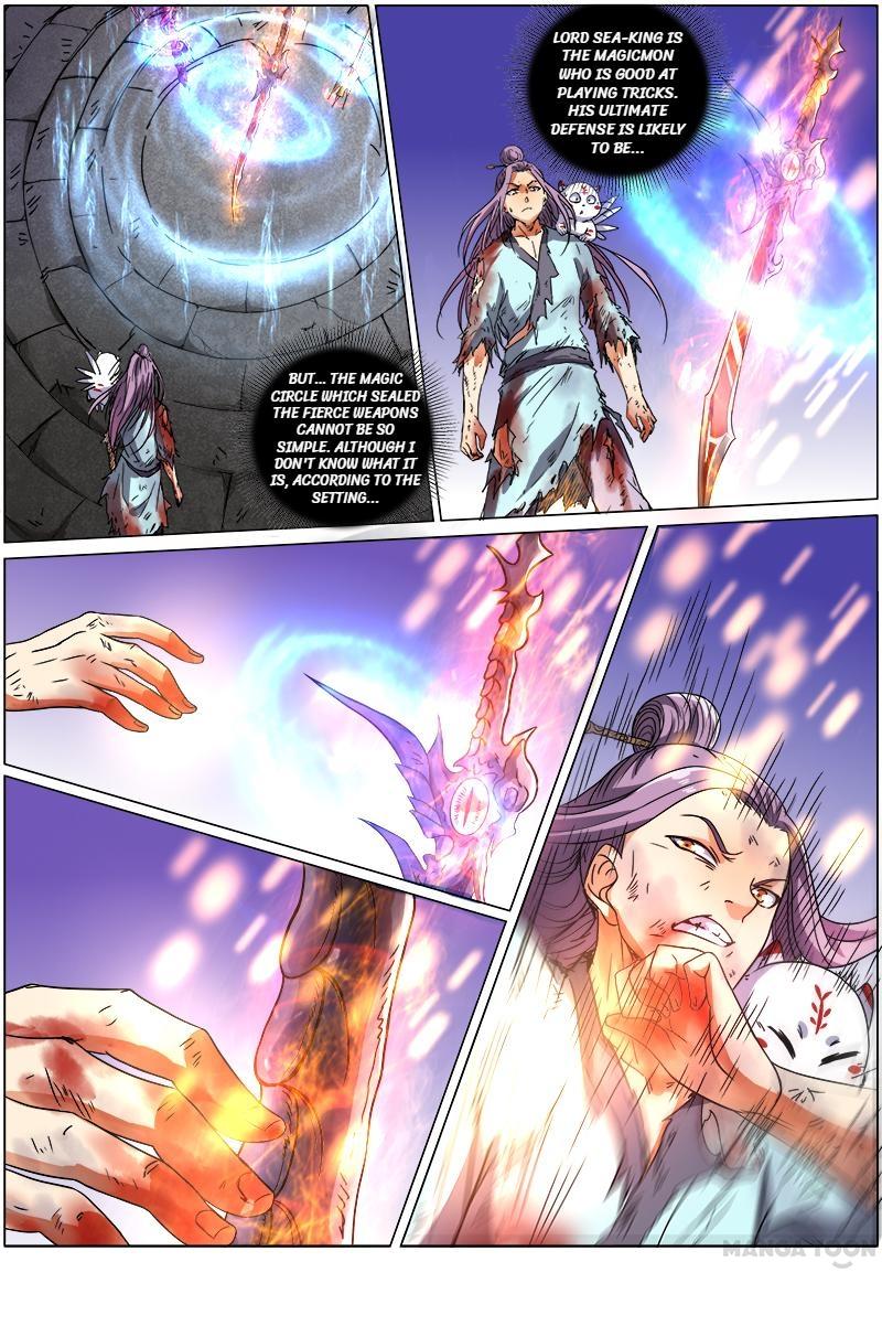 Yu Ling Shi (Tamers) Chapter 70 page 3