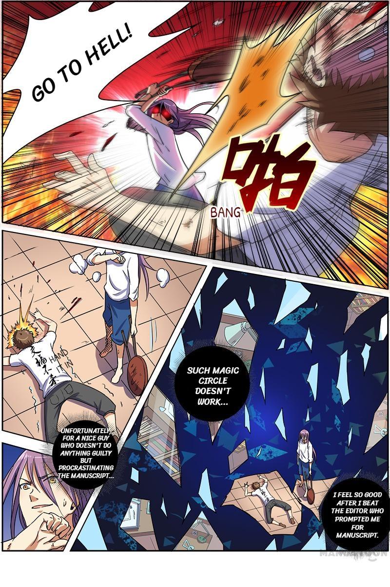 Yu Ling Shi (Tamers) Chapter 70 page 5
