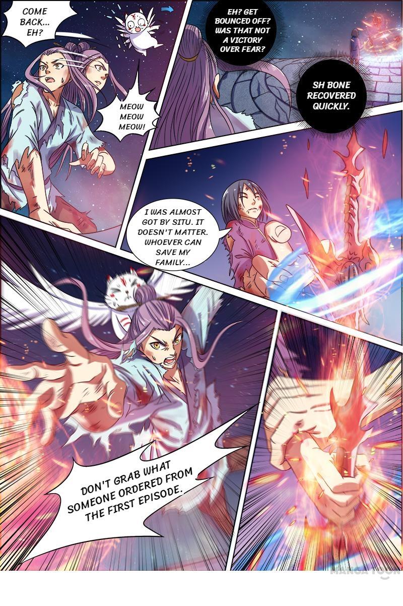 Yu Ling Shi (Tamers) Chapter 70 page 6