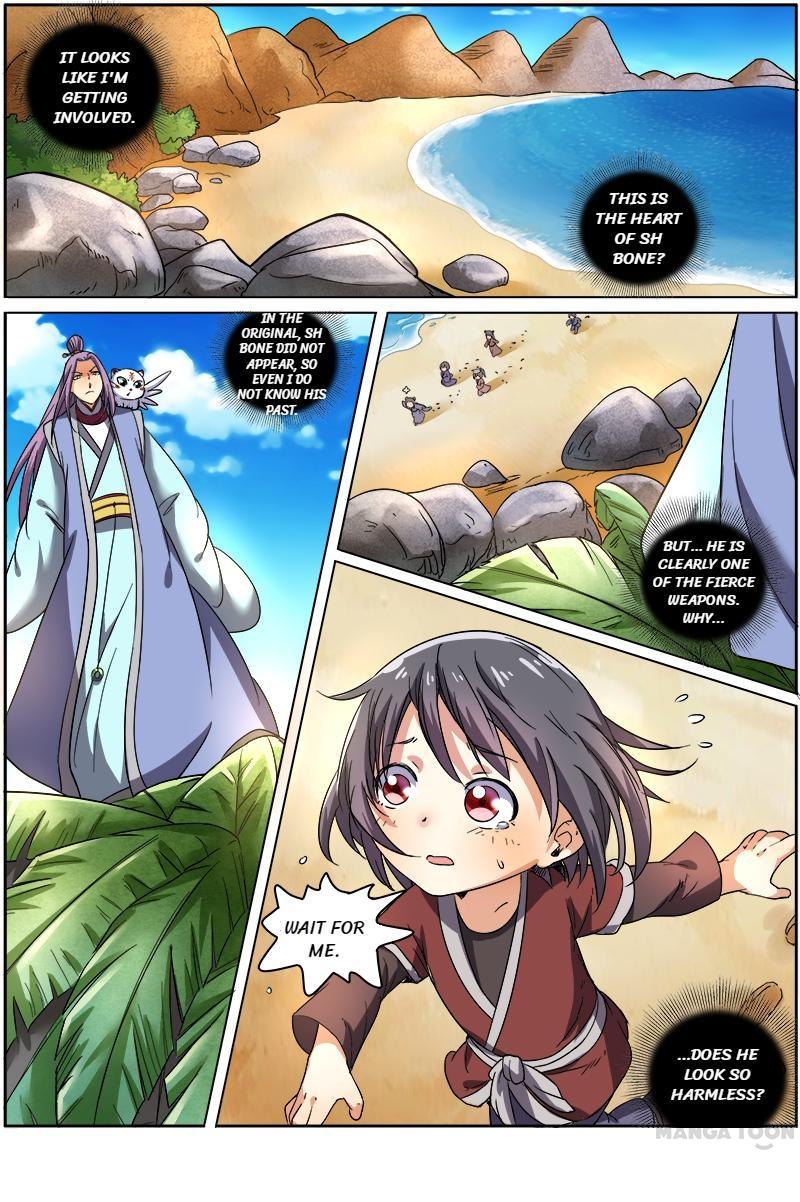 Yu Ling Shi (Tamers) Chapter 70 page 7