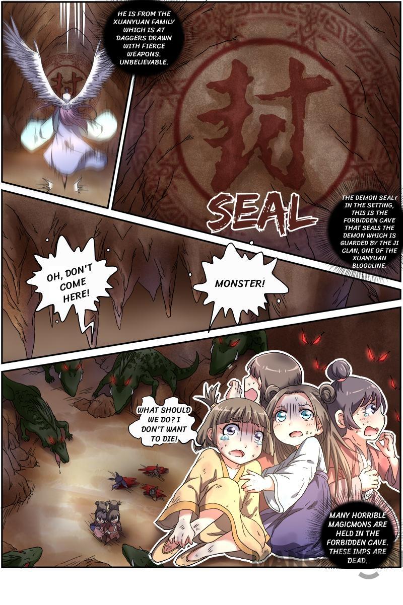 Yu Ling Shi (Tamers) Chapter 71 page 2