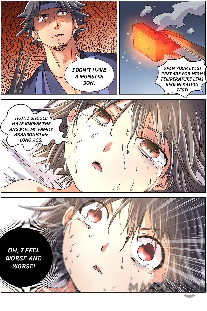 Yu Ling Shi (Tamers) Chapter 71 page 10