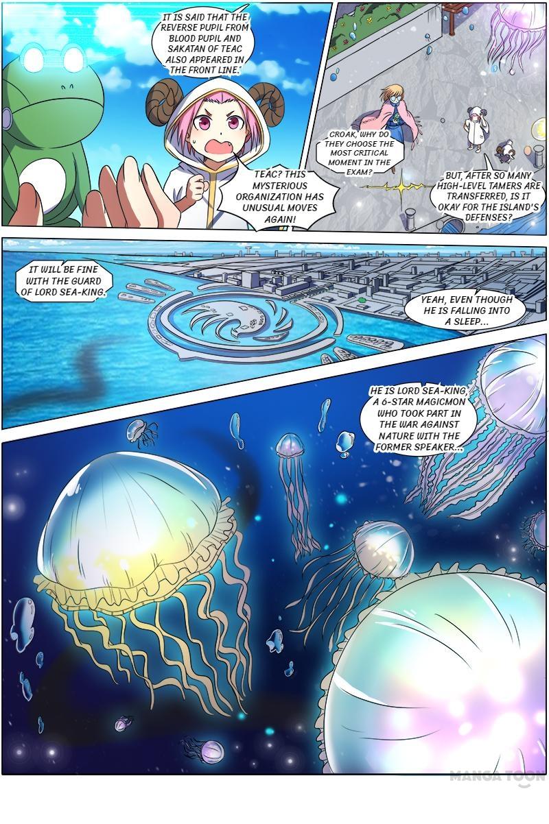 Yu Ling Shi (Tamers) Chapter 72 page 3