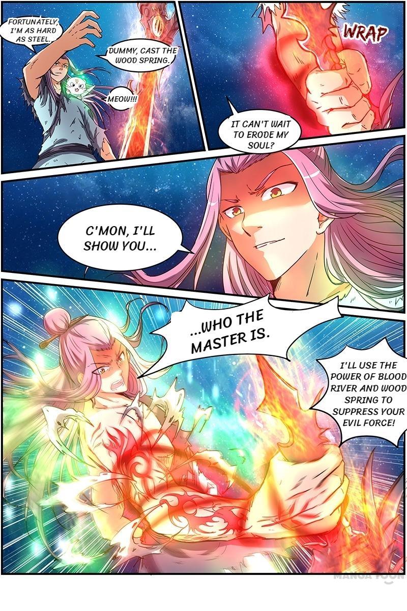 Yu Ling Shi (Tamers) Chapter 72 page 6