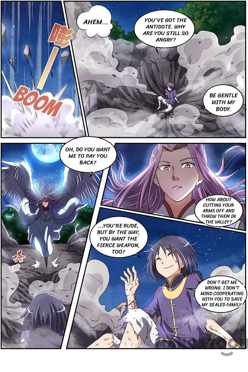 Yu Ling Shi (Tamers) Chapter 73 page 5