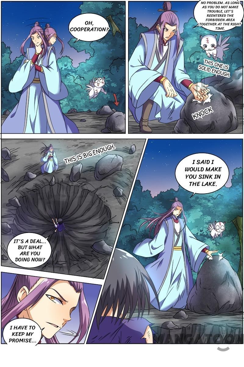Yu Ling Shi (Tamers) Chapter 73 page 6