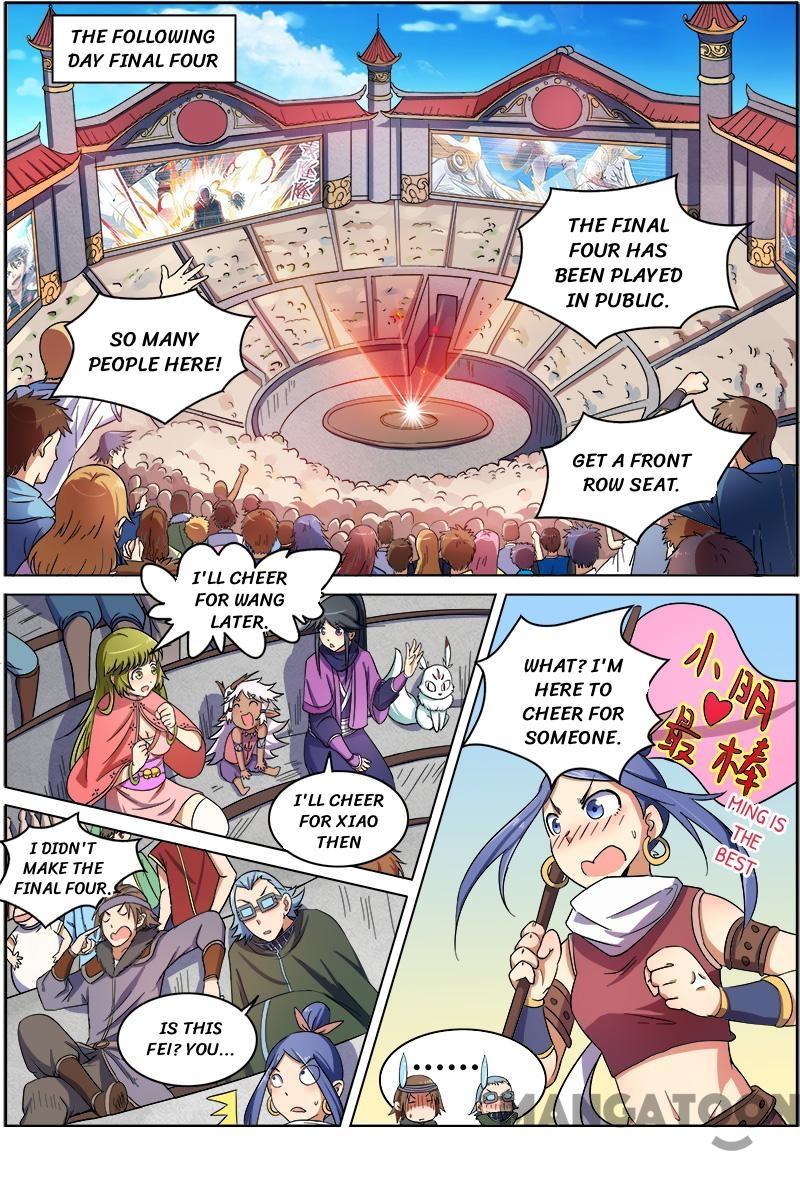 Yu Ling Shi (Tamers) Chapter 73 page 7