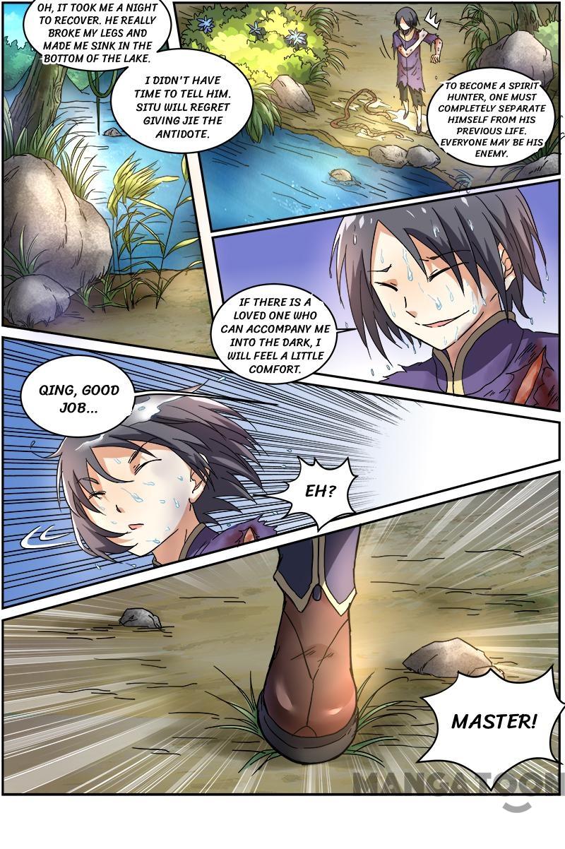 Yu Ling Shi (Tamers) Chapter 73 page 10