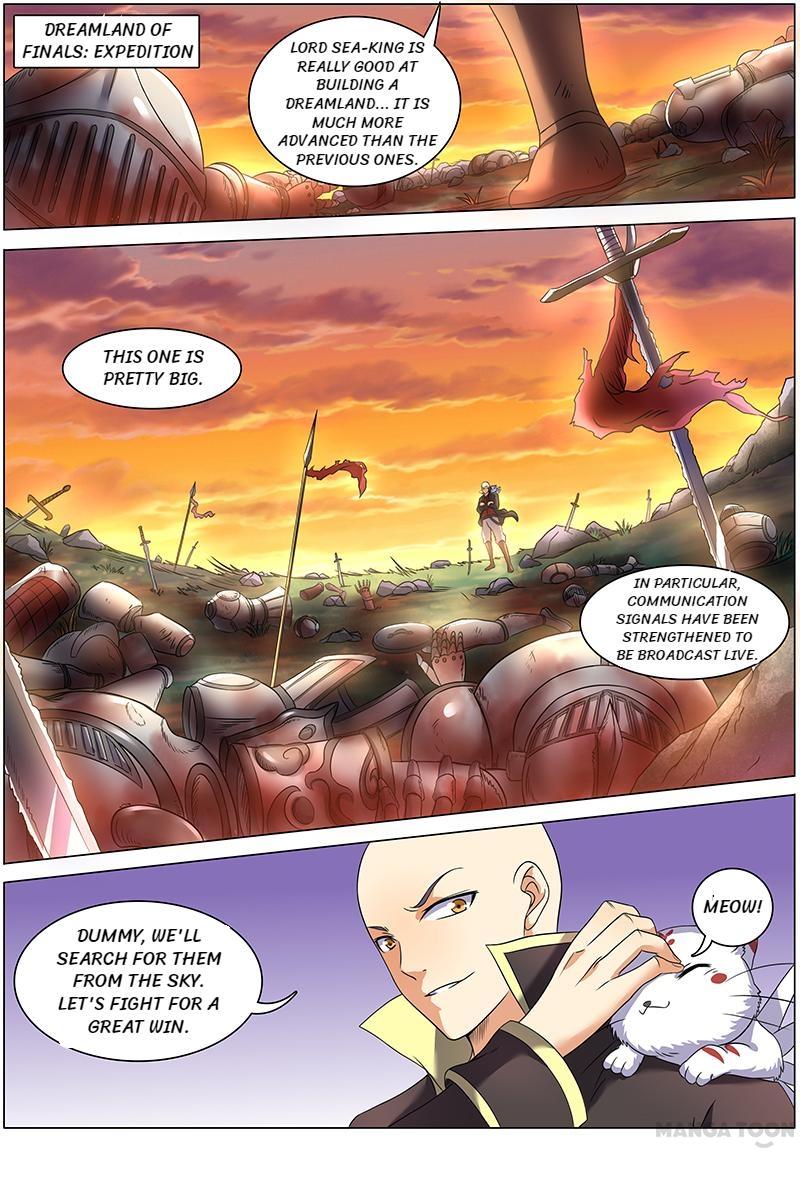 Yu Ling Shi (Tamers) Chapter 74 page 2