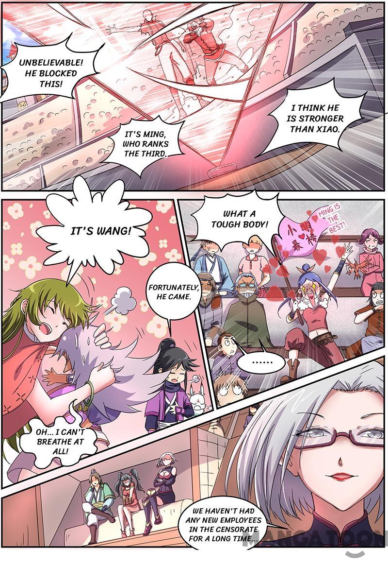 Yu Ling Shi (Tamers) Chapter 75 page 2