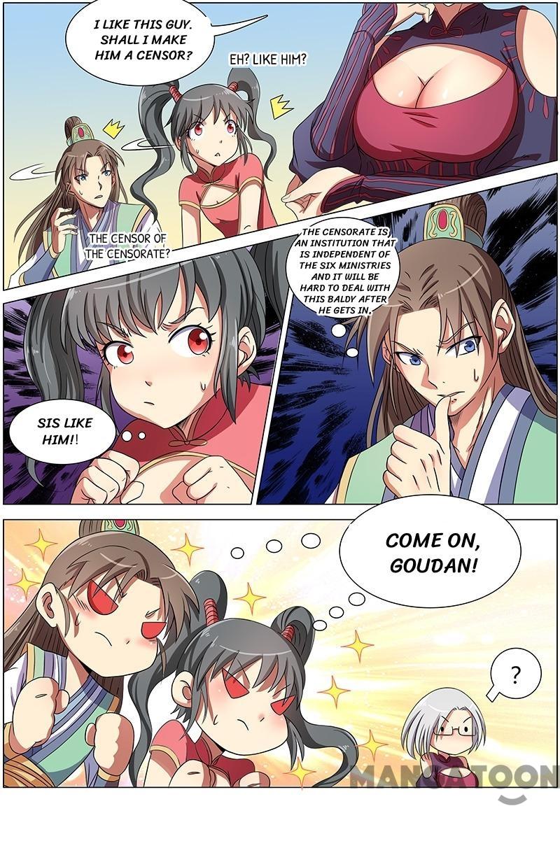 Yu Ling Shi (Tamers) Chapter 75 page 3
