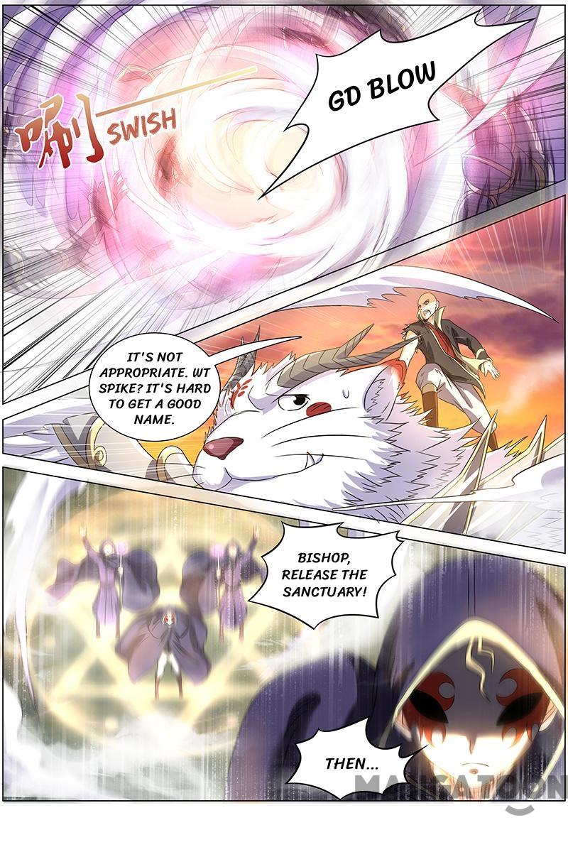 Yu Ling Shi (Tamers) Chapter 75 page 5