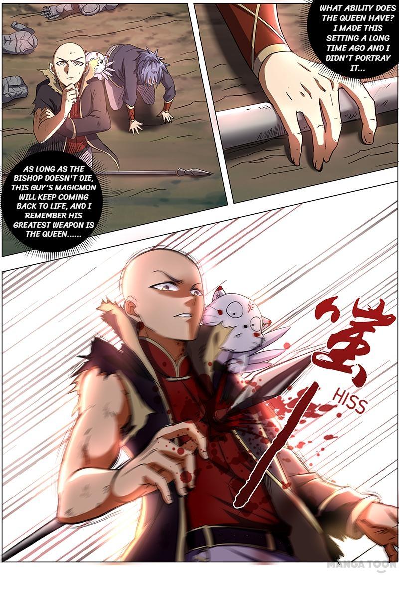 Yu Ling Shi (Tamers) Chapter 76 page 5