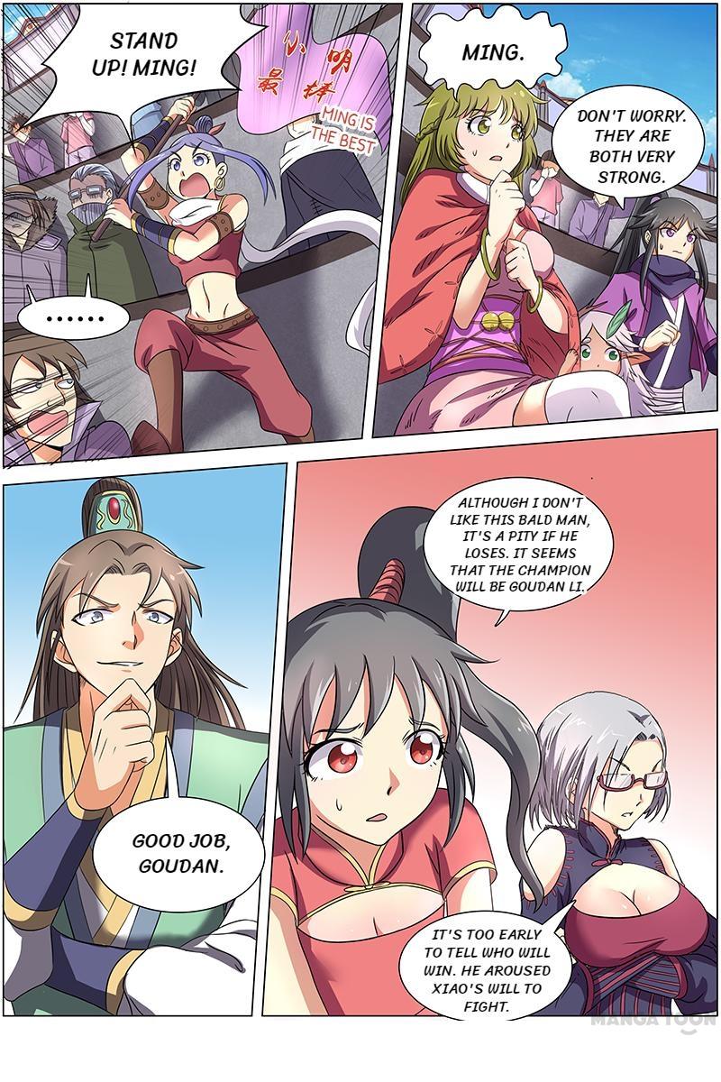 Yu Ling Shi (Tamers) Chapter 76 page 7