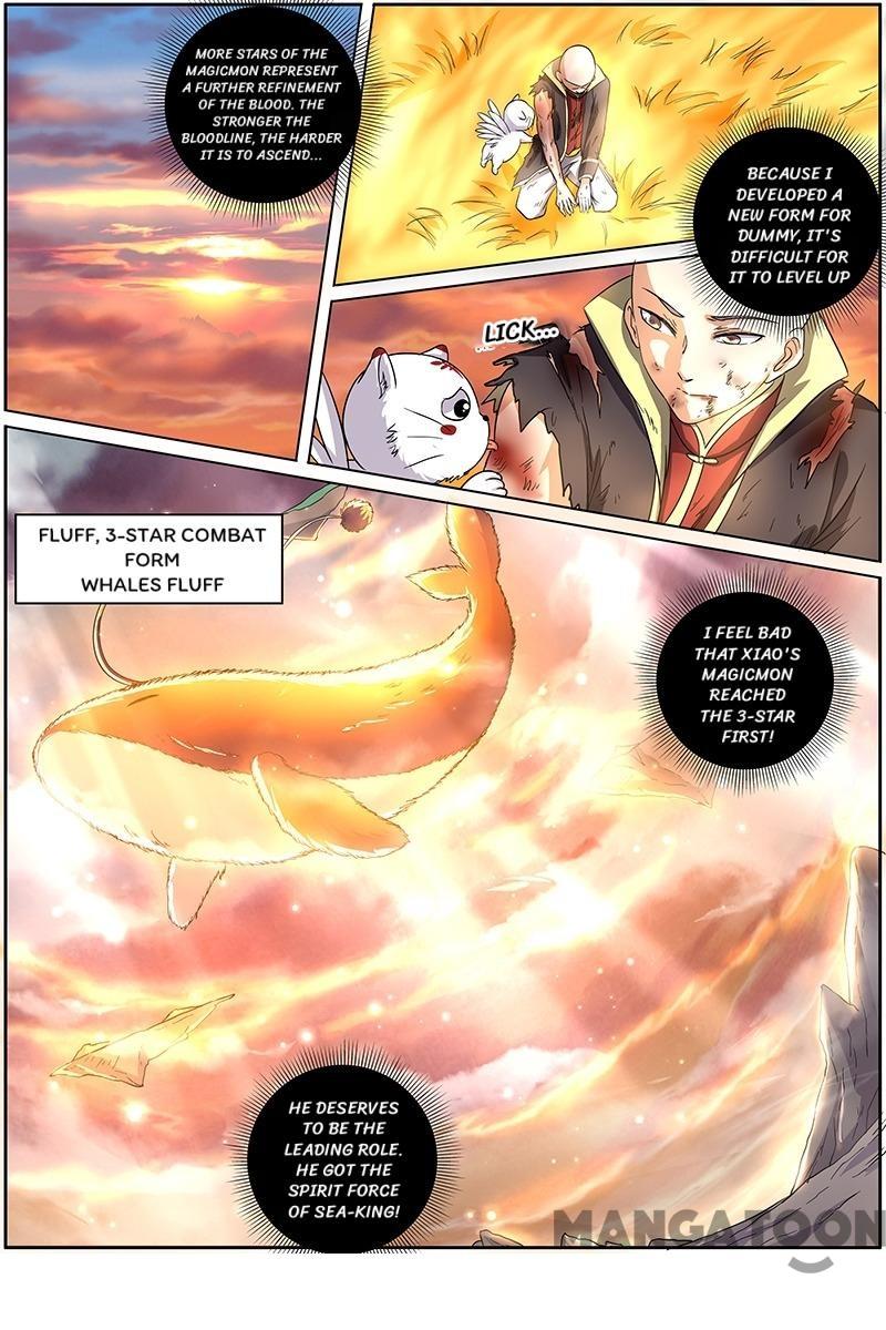 Yu Ling Shi (Tamers) Chapter 77 page 2