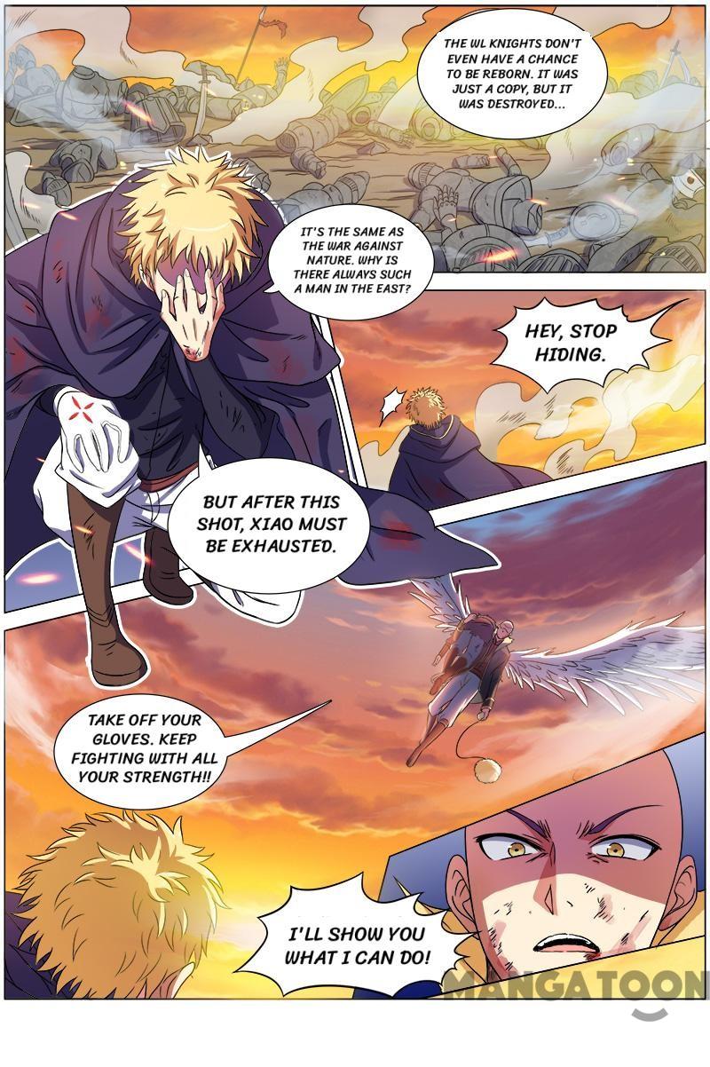 Yu Ling Shi (Tamers) Chapter 77 page 5