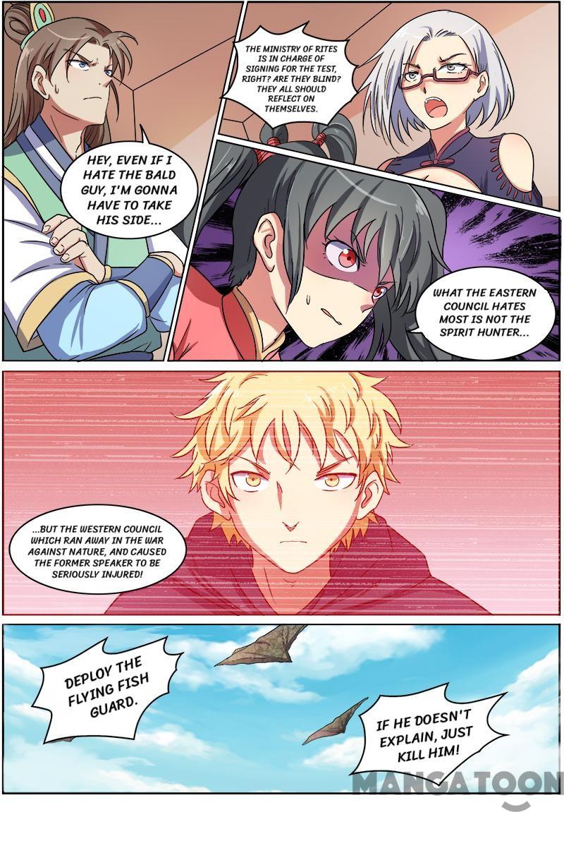 Yu Ling Shi (Tamers) Chapter 77 page 6