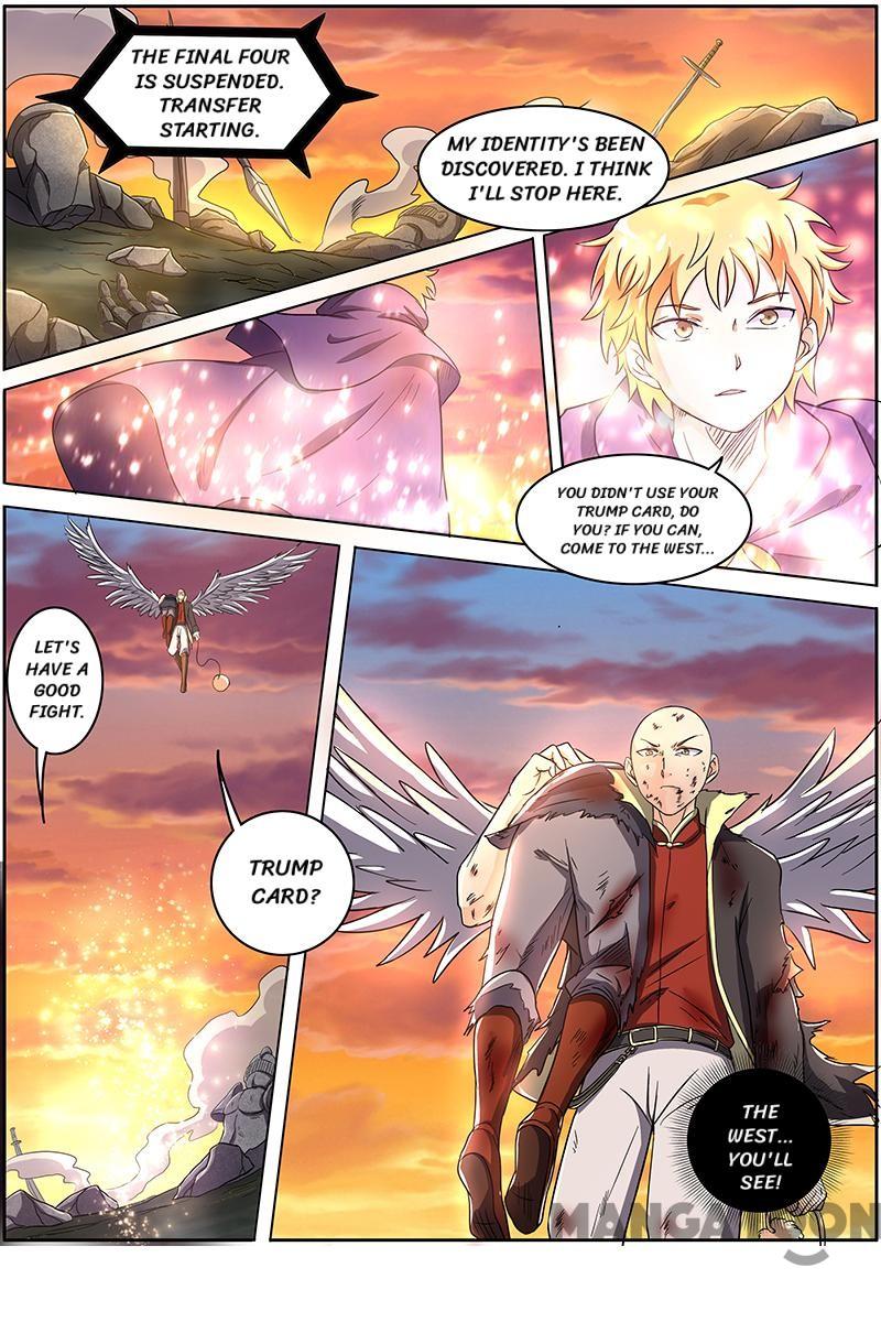 Yu Ling Shi (Tamers) Chapter 77 page 7