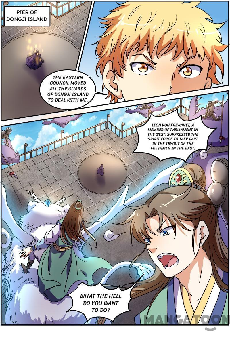 Yu Ling Shi (Tamers) Chapter 77 page 8