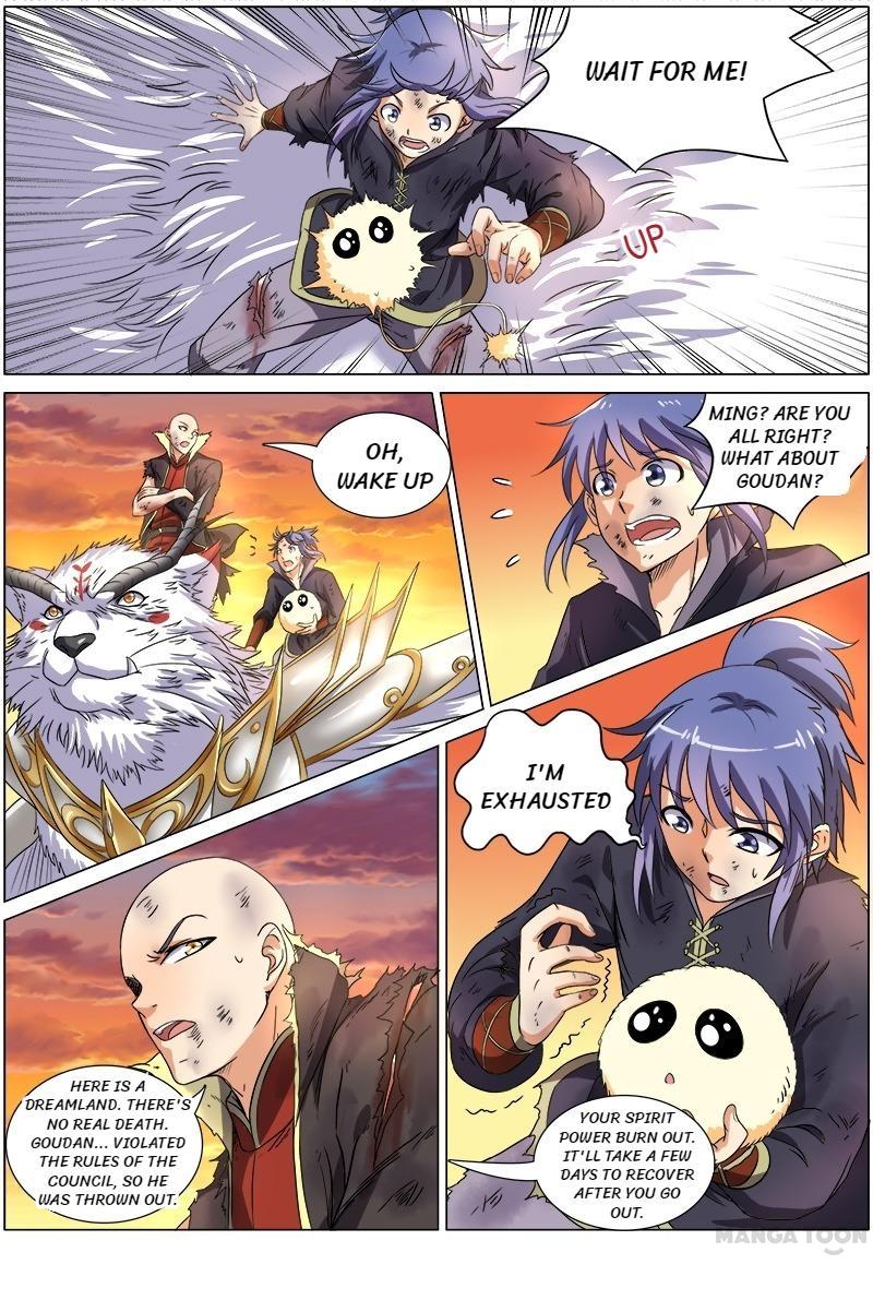Yu Ling Shi (Tamers) Chapter 78 page 4