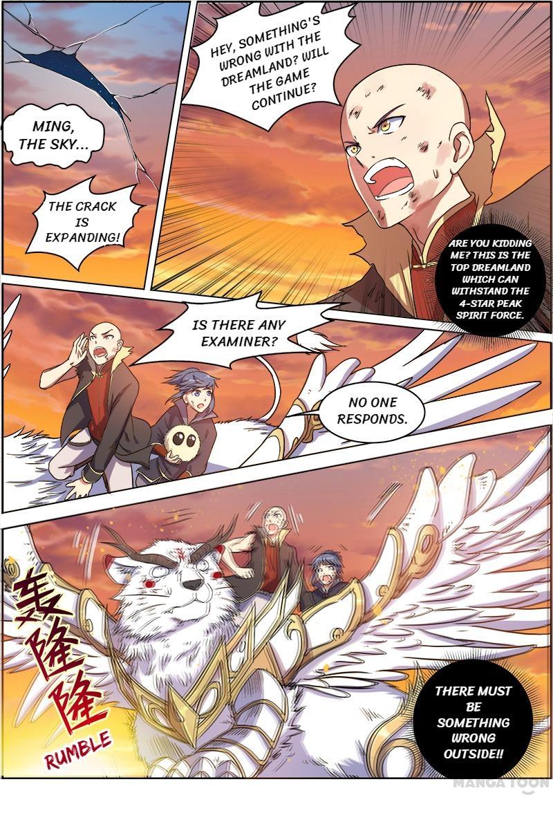 Yu Ling Shi (Tamers) Chapter 78 page 6