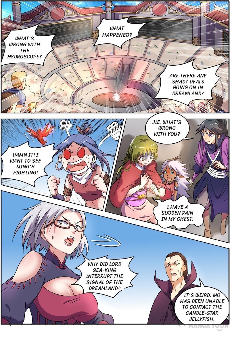 Yu Ling Shi (Tamers) Chapter 78 page 7