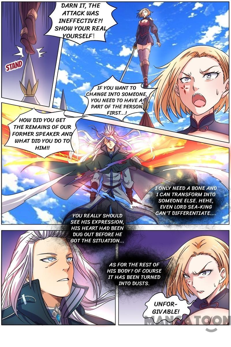Yu Ling Shi (Tamers) Chapter 79 page 5