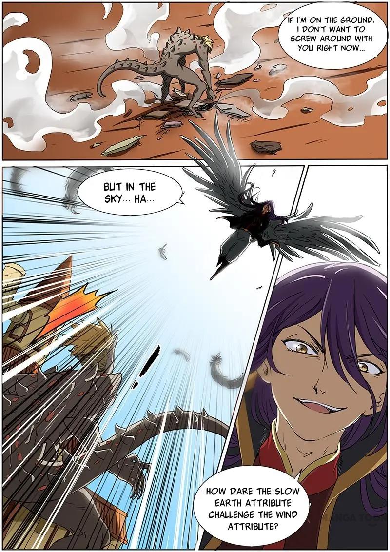 Yu Ling Shi (Tamers) Chapter 8 page 4