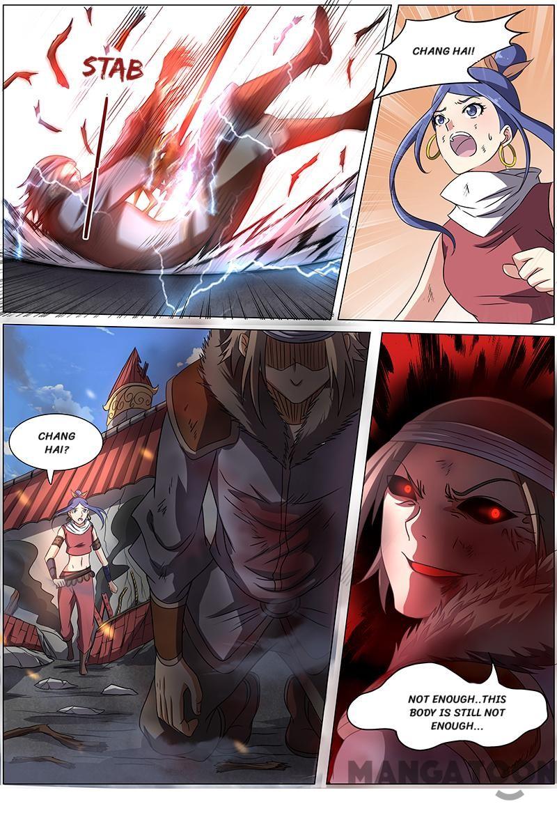 Yu Ling Shi (Tamers) Chapter 80 page 4