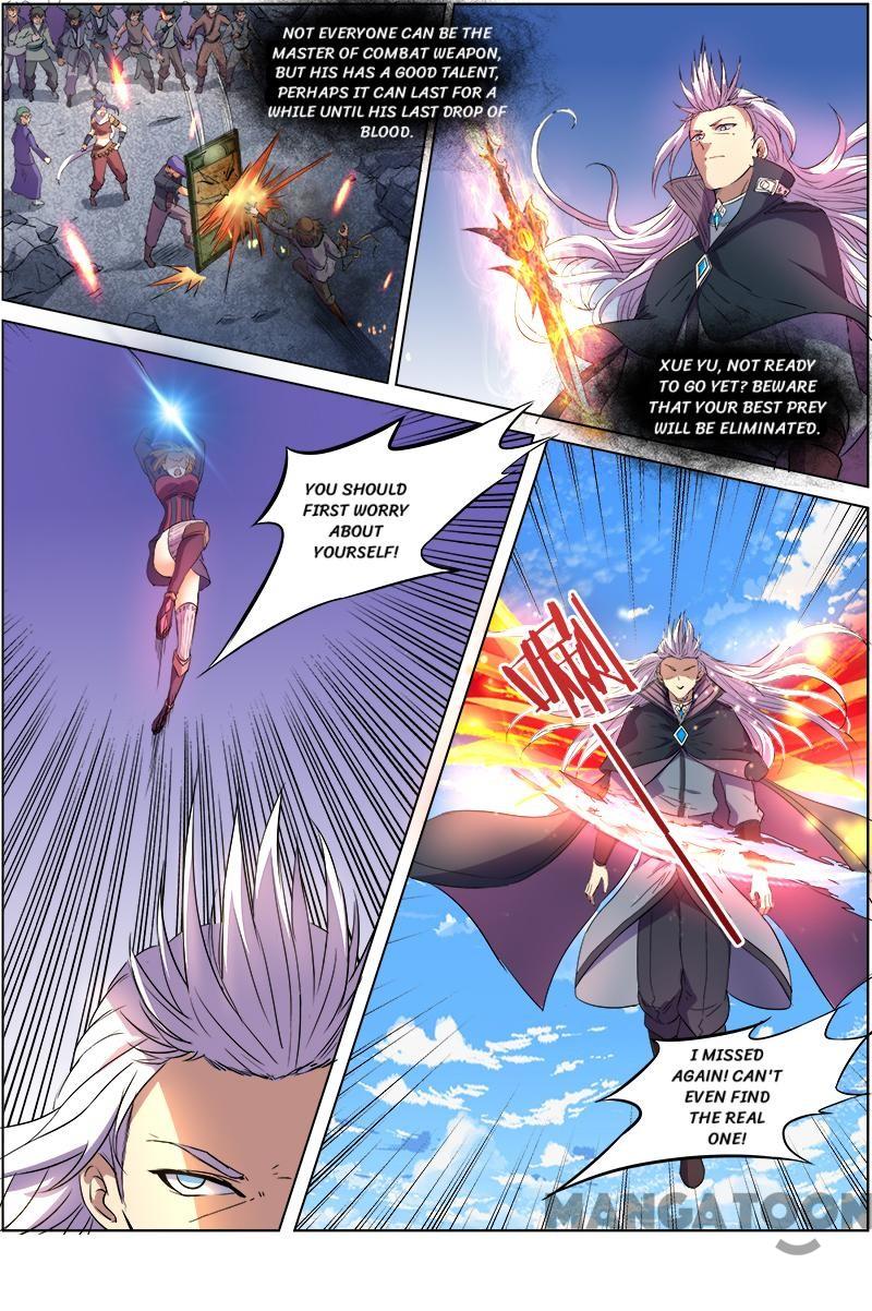 Yu Ling Shi (Tamers) Chapter 80 page 5