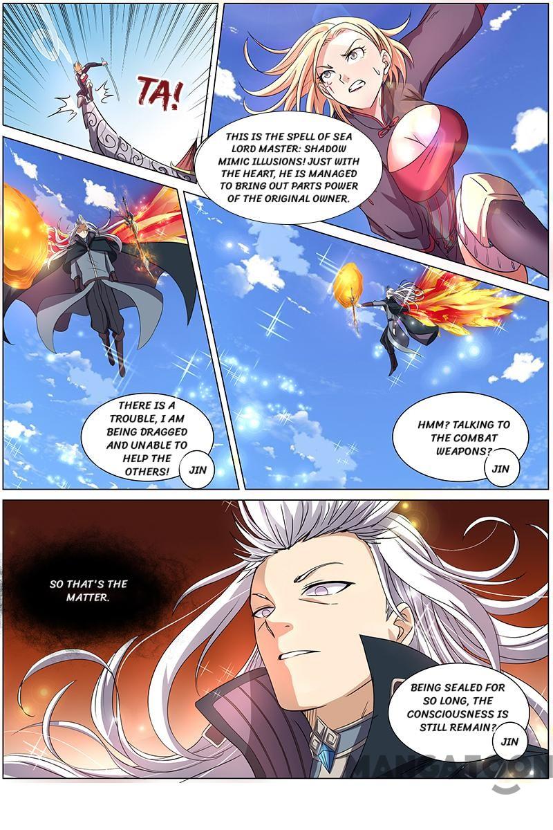 Yu Ling Shi (Tamers) Chapter 80 page 6