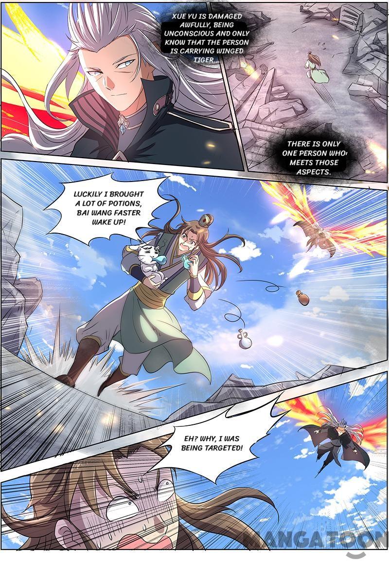 Yu Ling Shi (Tamers) Chapter 80 page 7