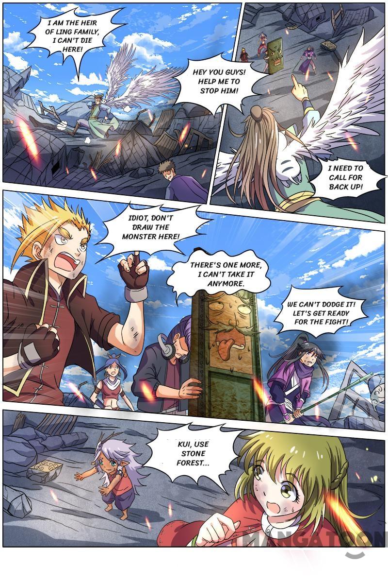 Yu Ling Shi (Tamers) Chapter 80 page 8