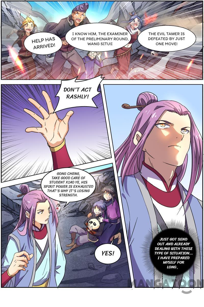 Yu Ling Shi (Tamers) Chapter 81 page 2